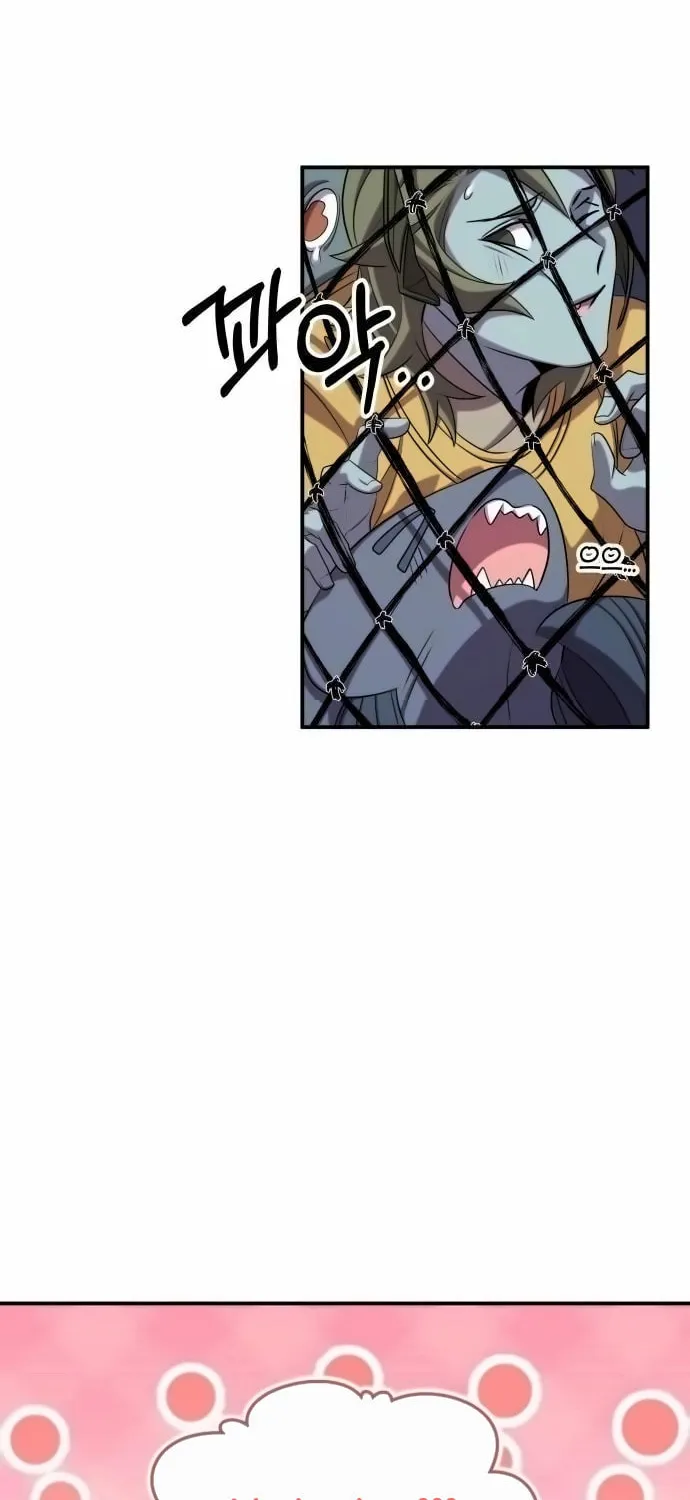 Yakppari Sinseonham Chapter 105 page 70 - 