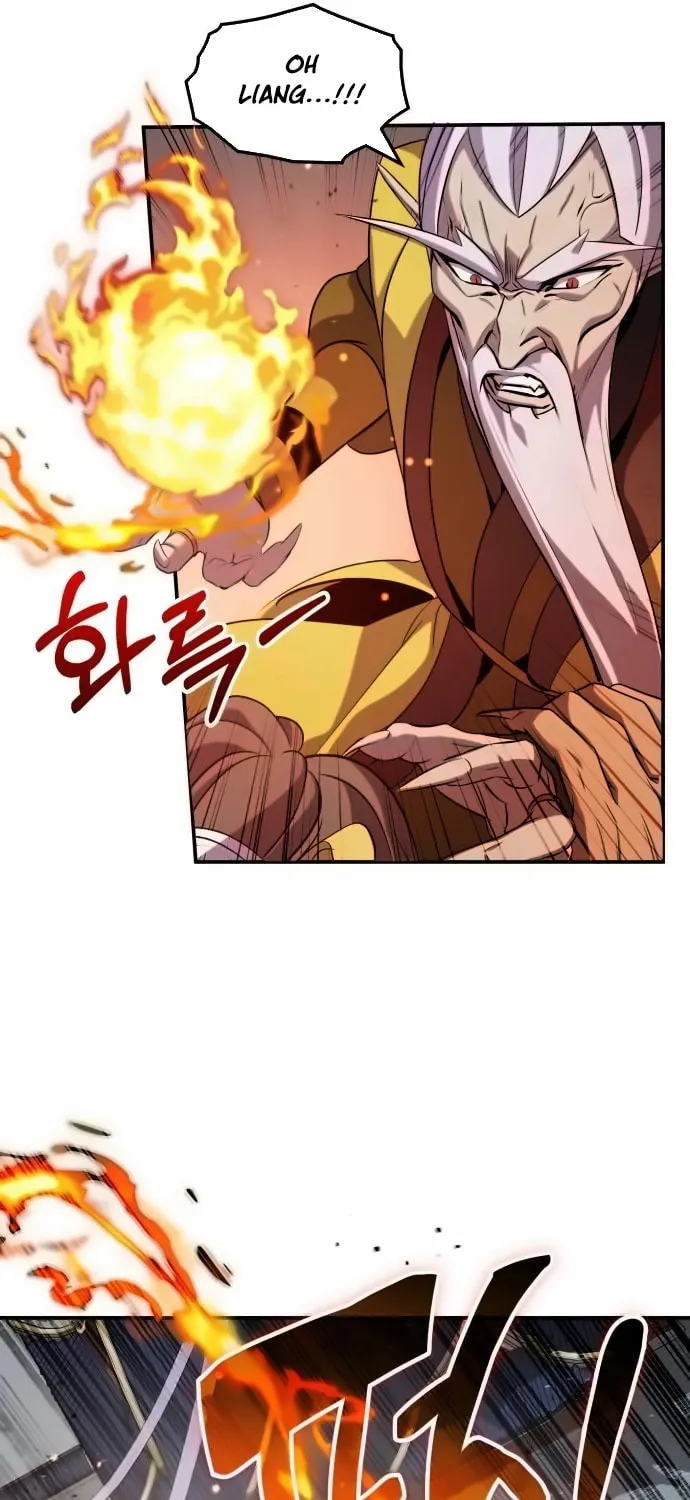 Yakppari Sinseonham Chapter 106 page 19 - 