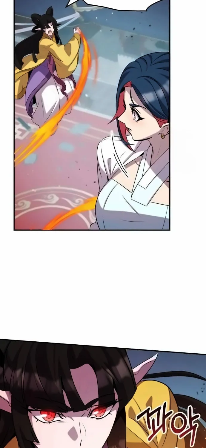 Yakppari Sinseonham Chapter 106 page 29 - 