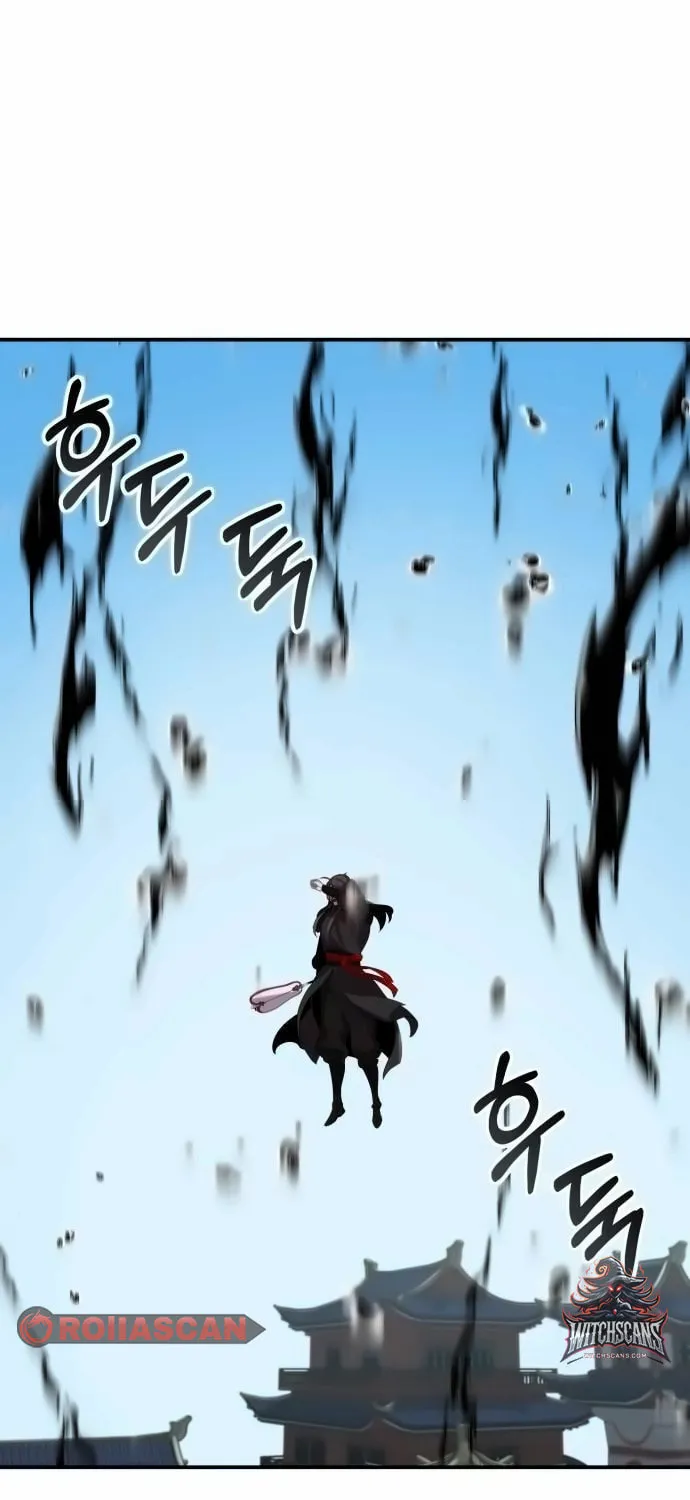Yakppari Sinseonham Chapter 106 page 41 - 