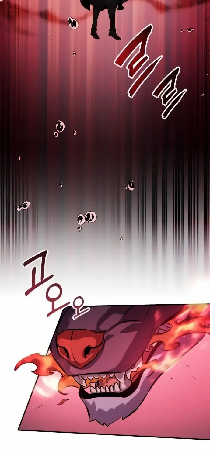 Yakppari Sinseonham Chapter 106 page 45 - 