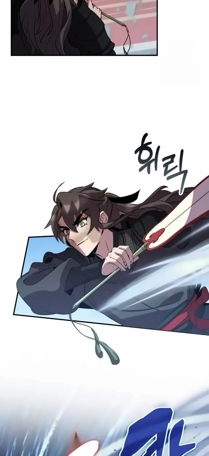 Yakppari Sinseonham Chapter 106 page 66 - 