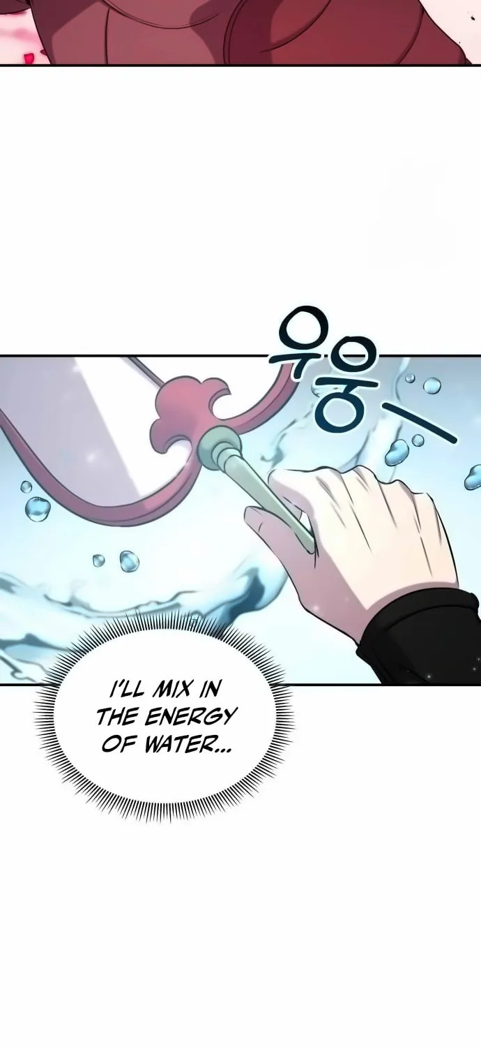 Yakppari Sinseonham Chapter 107 page 17 - 