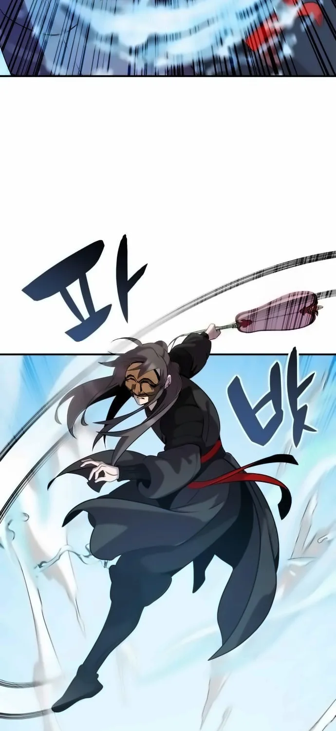 Yakppari Sinseonham Chapter 107 page 20 - 