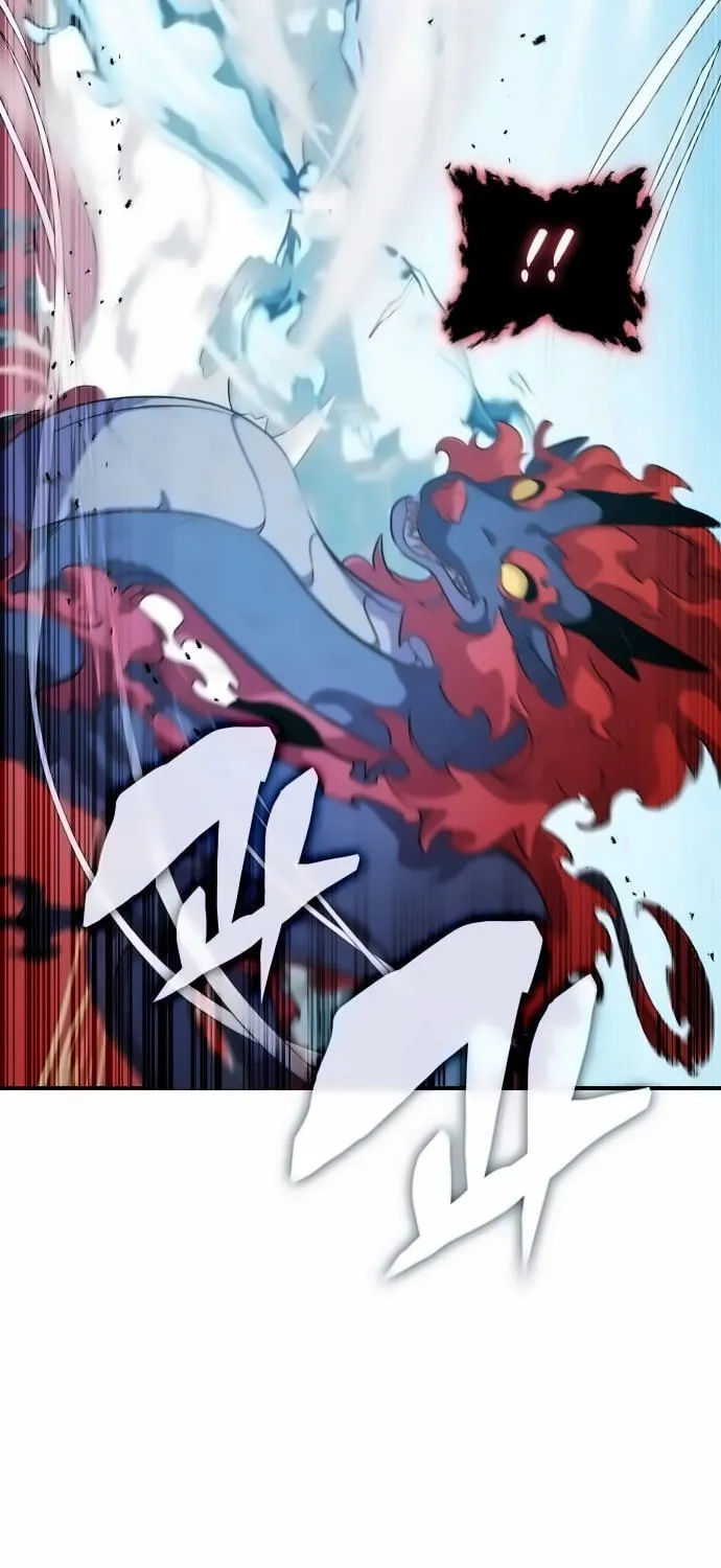 Yakppari Sinseonham Chapter 107 page 25 - 