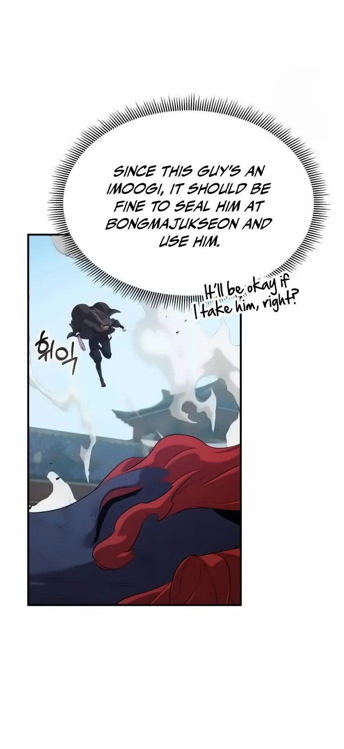Yakppari Sinseonham Chapter 107 page 36 - 