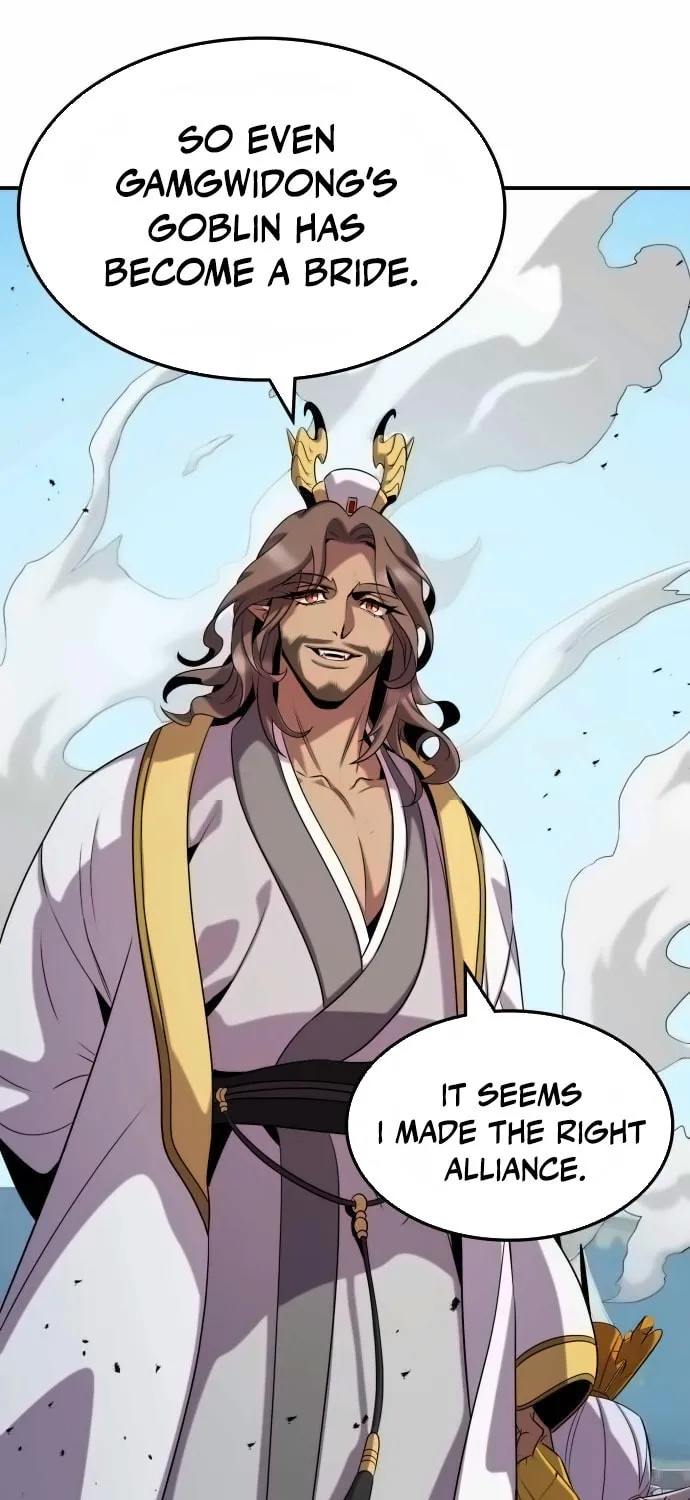Yakppari Sinseonham Chapter 107 page 41 - 
