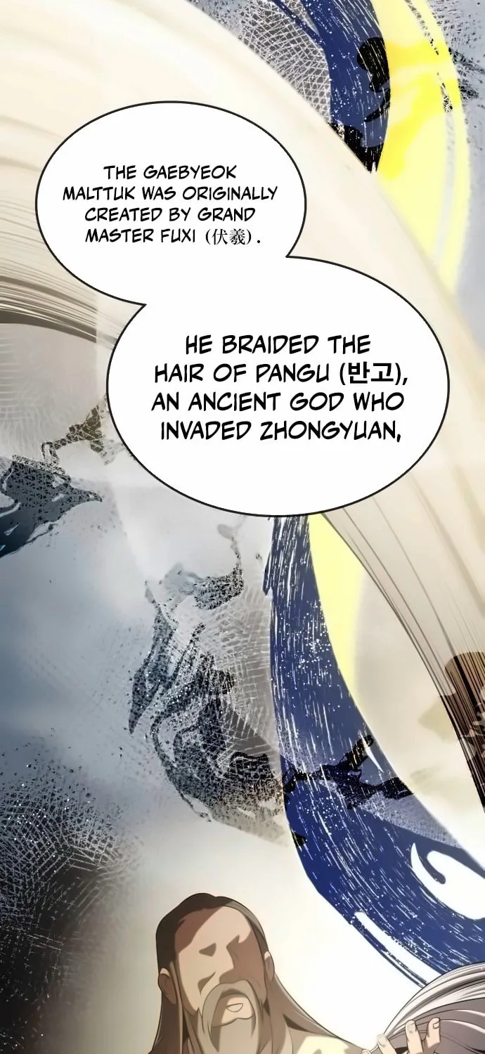 Yakppari Sinseonham Chapter 107 page 69 - 