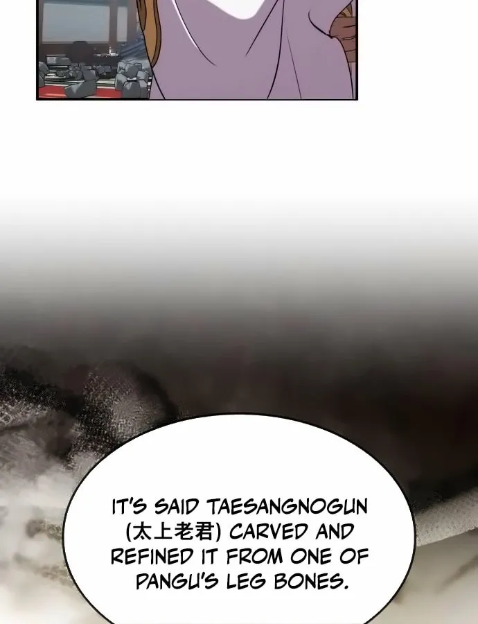 Yakppari Sinseonham Chapter 107 page 72 - 