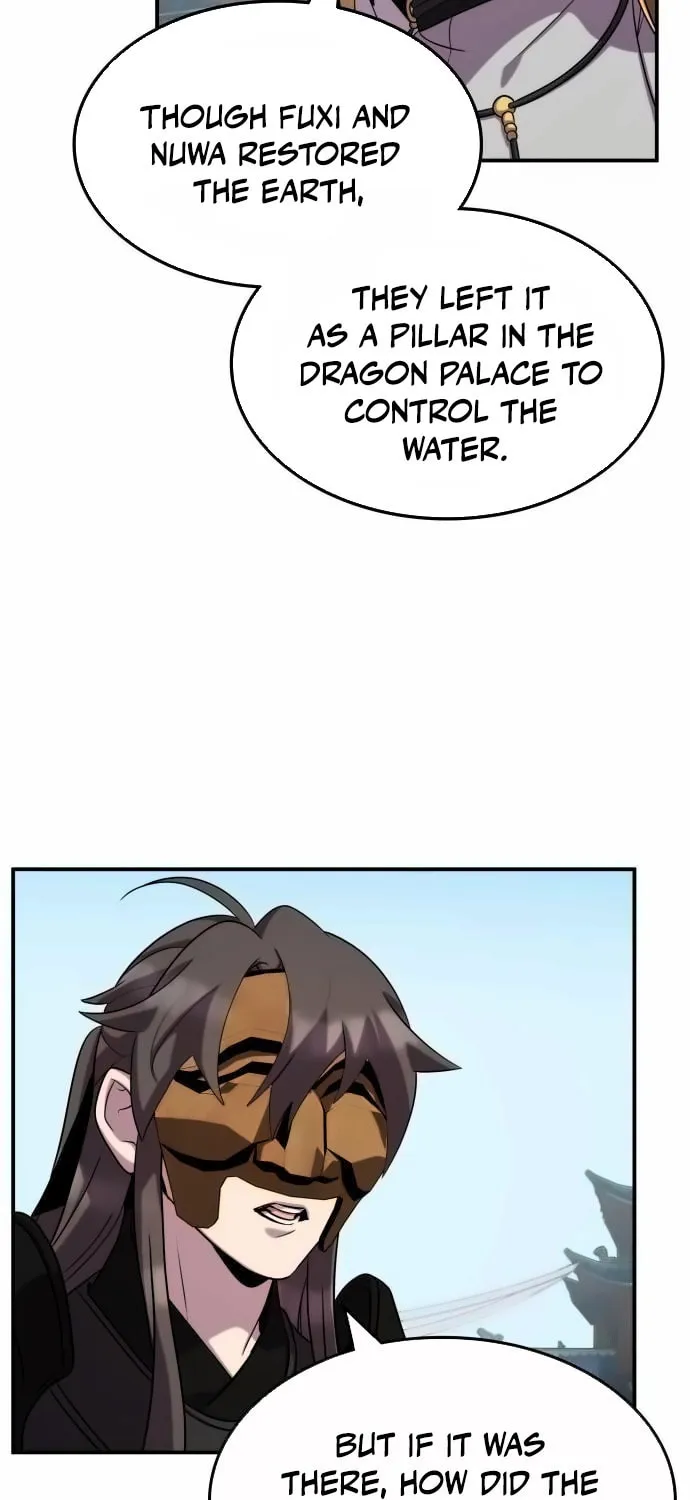 Yakppari Sinseonham Chapter 107 page 75 - 
