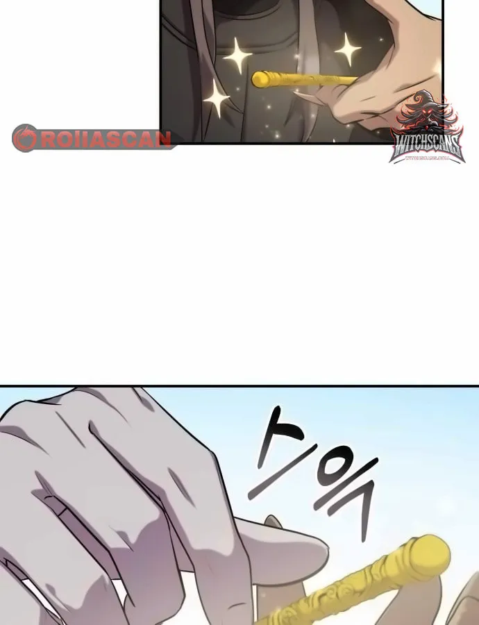 Yakppari Sinseonham Chapter 107 page 82 - 