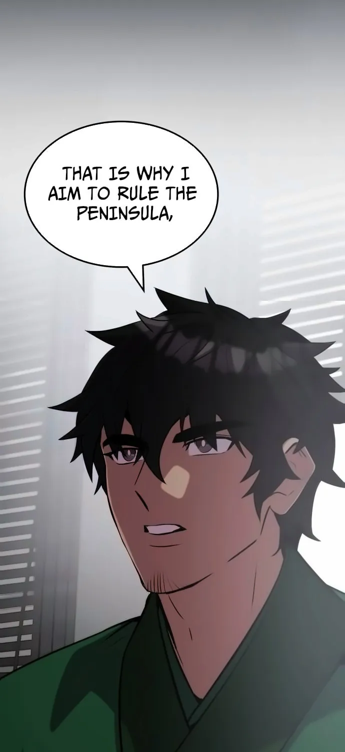 Yakppari Sinseonham Chapter 108 page 49 - 