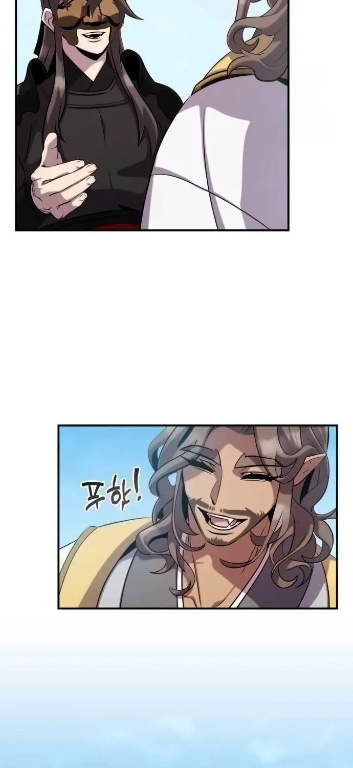Yakppari Sinseonham Chapter 108 page 6 - 