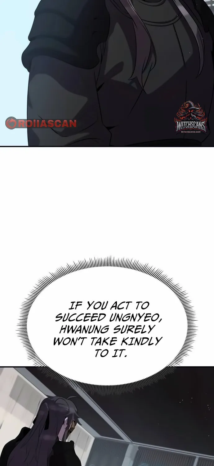 Yakppari Sinseonham Chapter 108 page 54 - 