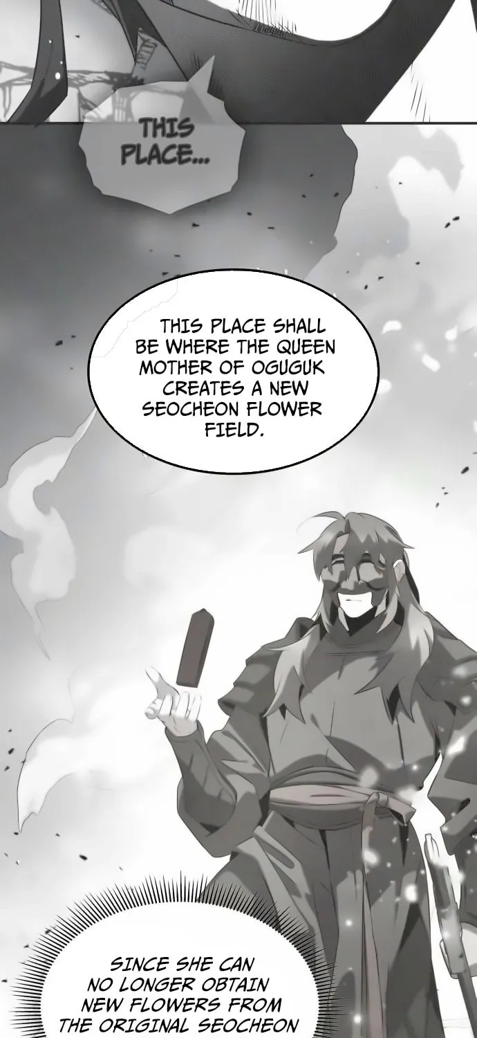 Yakppari Sinseonham Chapter 108 page 81 - 