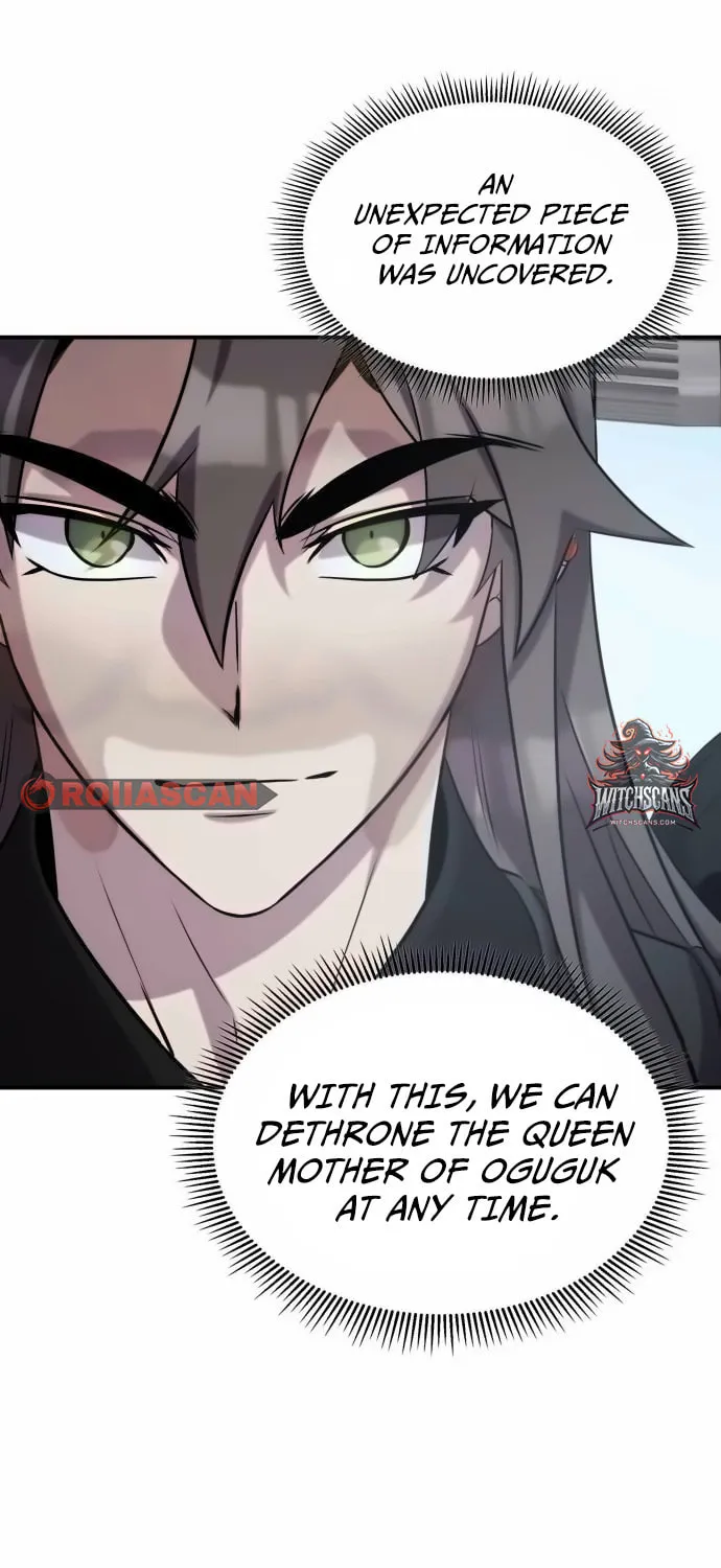 Yakppari Sinseonham Chapter 108 page 83 - 