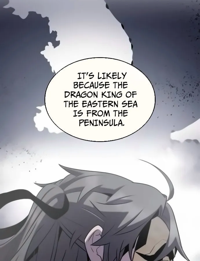 Yakppari Sinseonham Chapter 109 page 32 - 