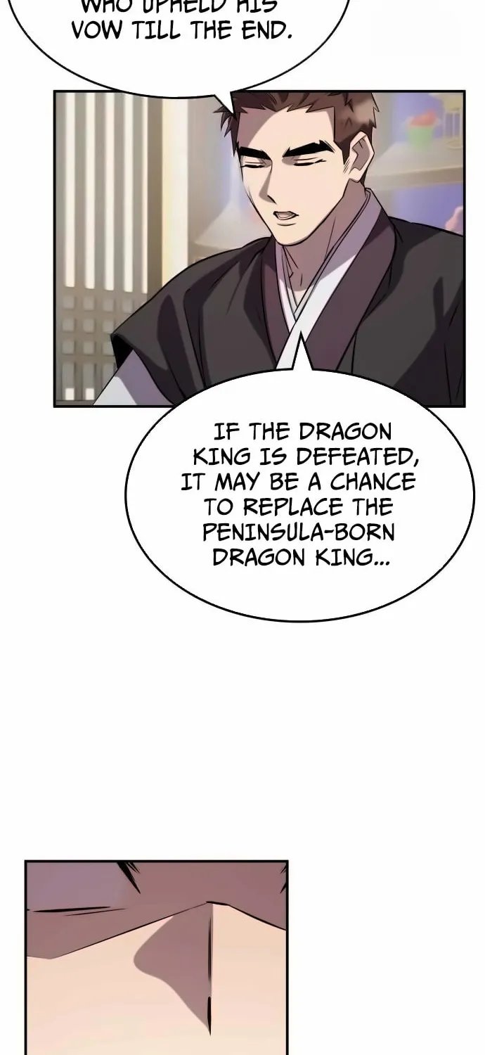 Yakppari Sinseonham Chapter 109 page 34 - 