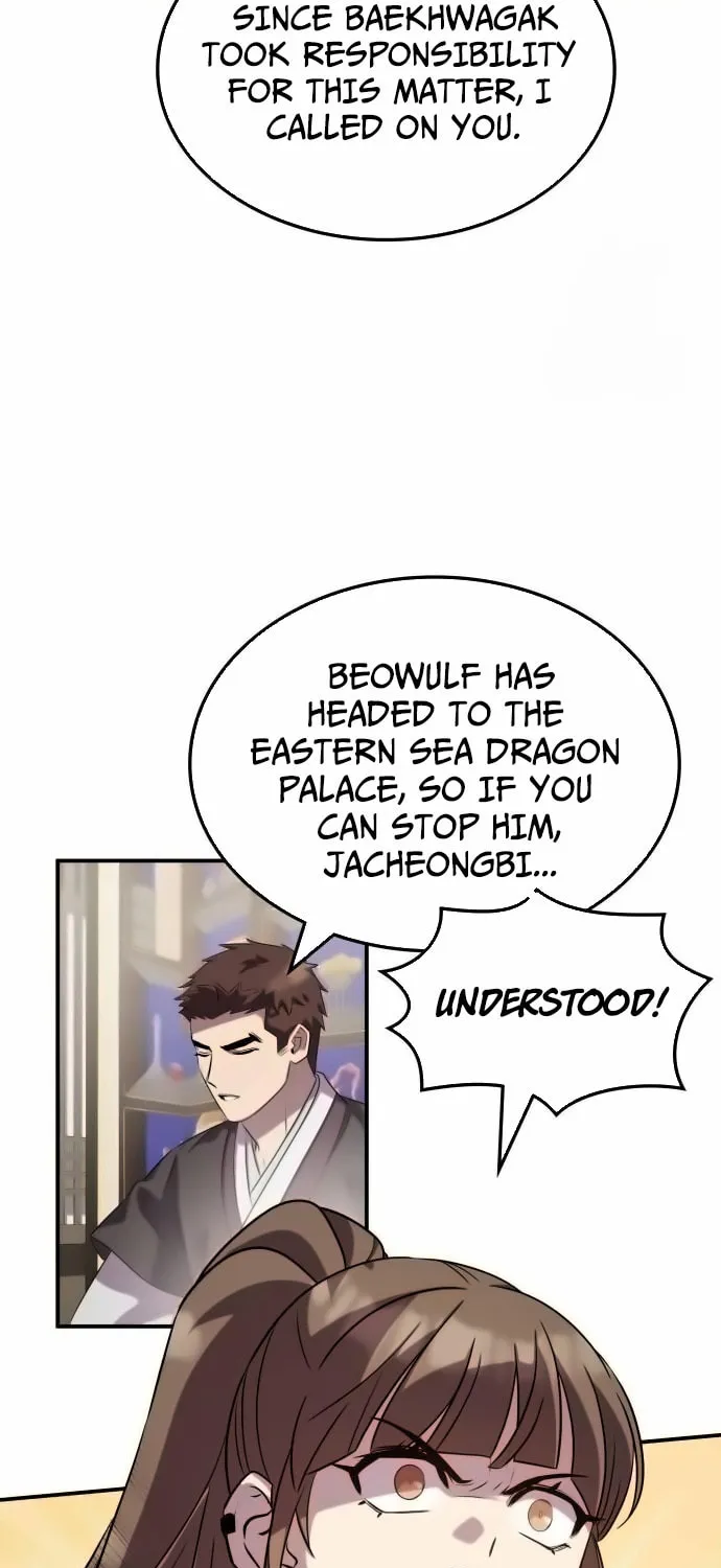 Yakppari Sinseonham Chapter 109 page 37 - 