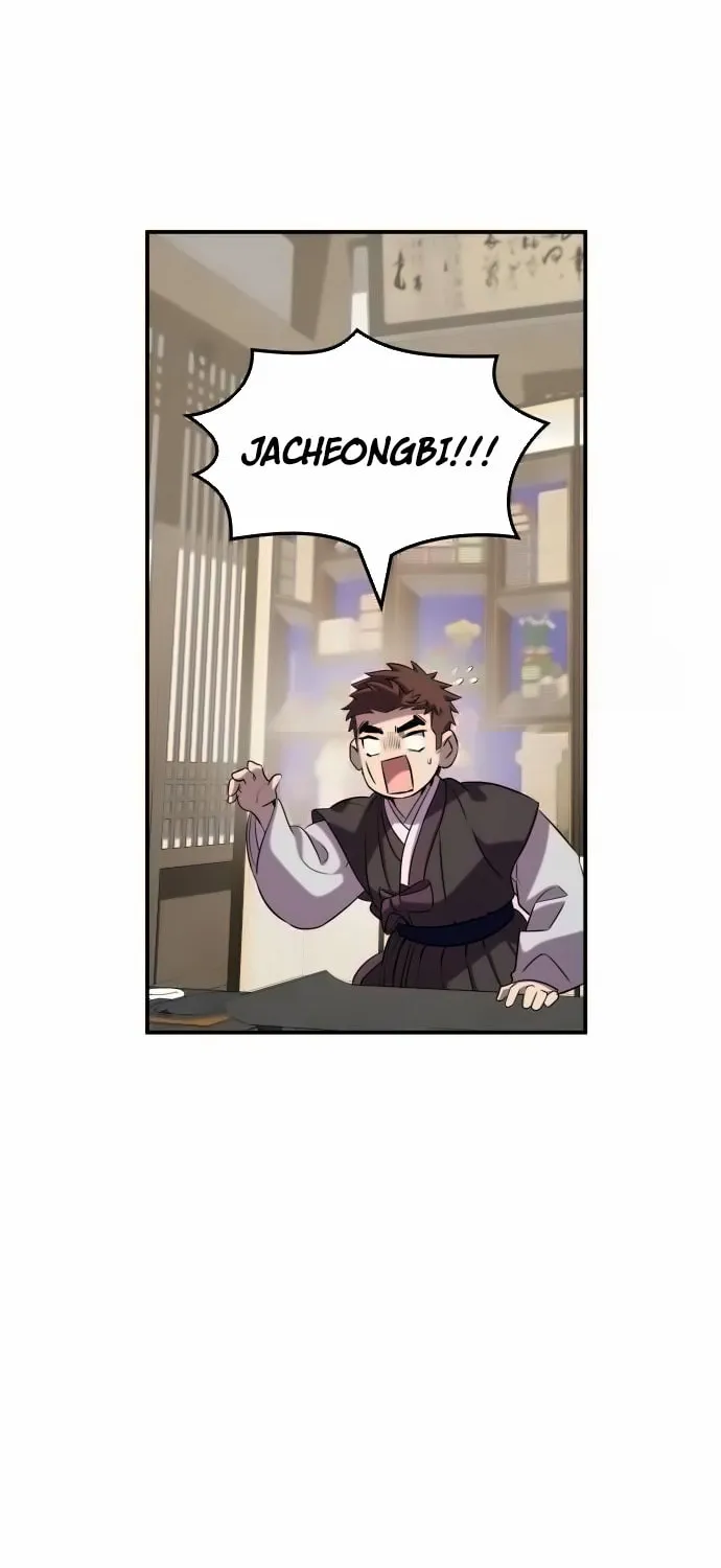 Yakppari Sinseonham Chapter 109 page 40 - 