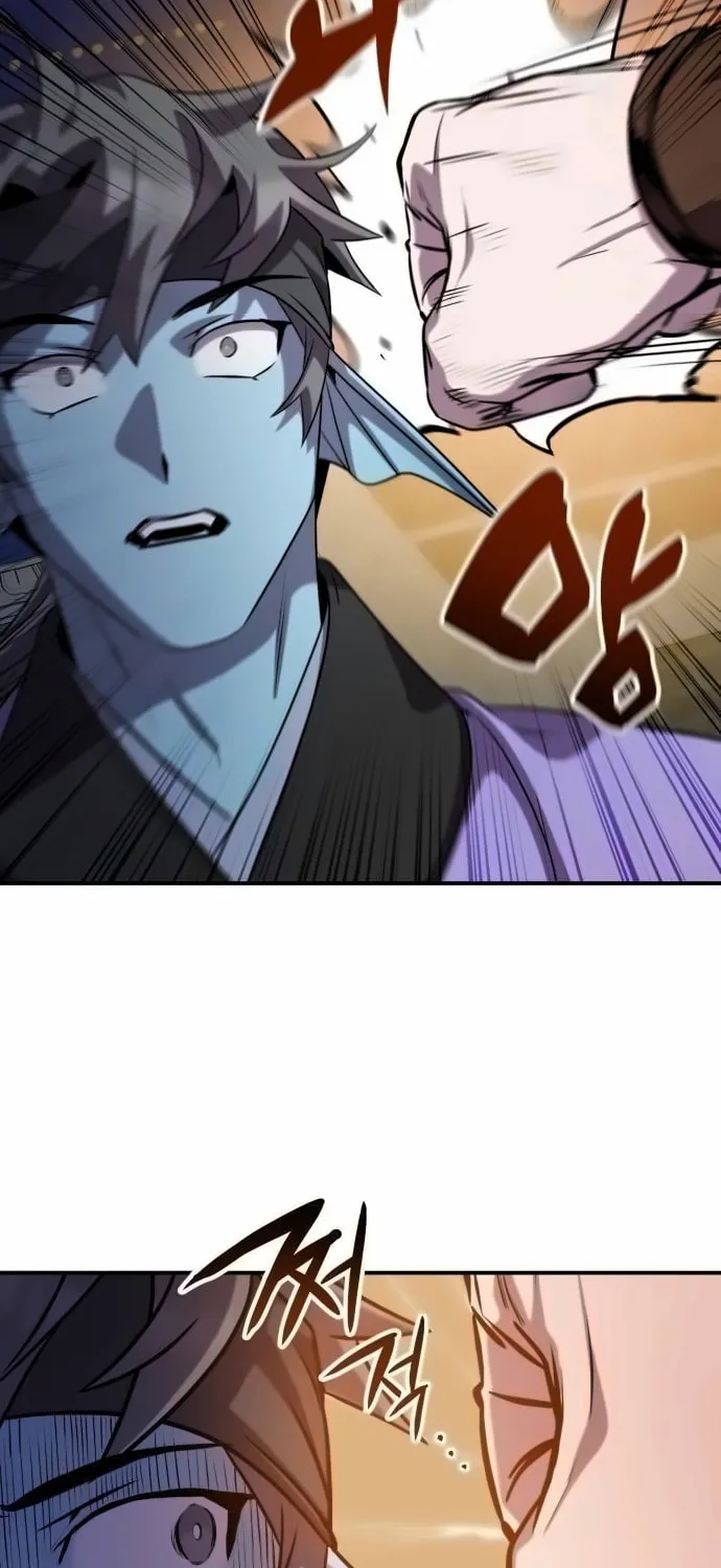 Yakppari Sinseonham Chapter 109 page 46 - 