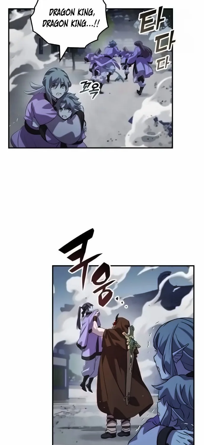 Yakppari Sinseonham Chapter 109 page 55 - 