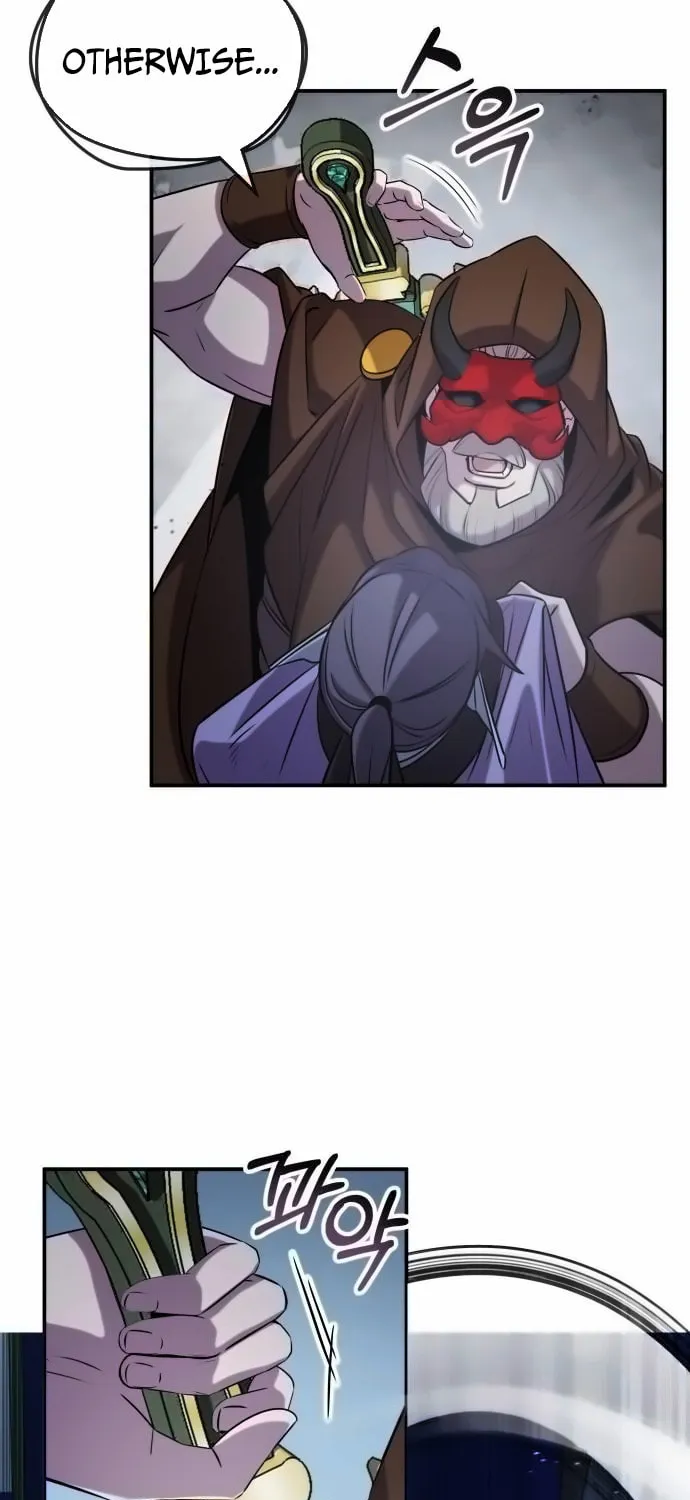 Yakppari Sinseonham Chapter 109 page 57 - 