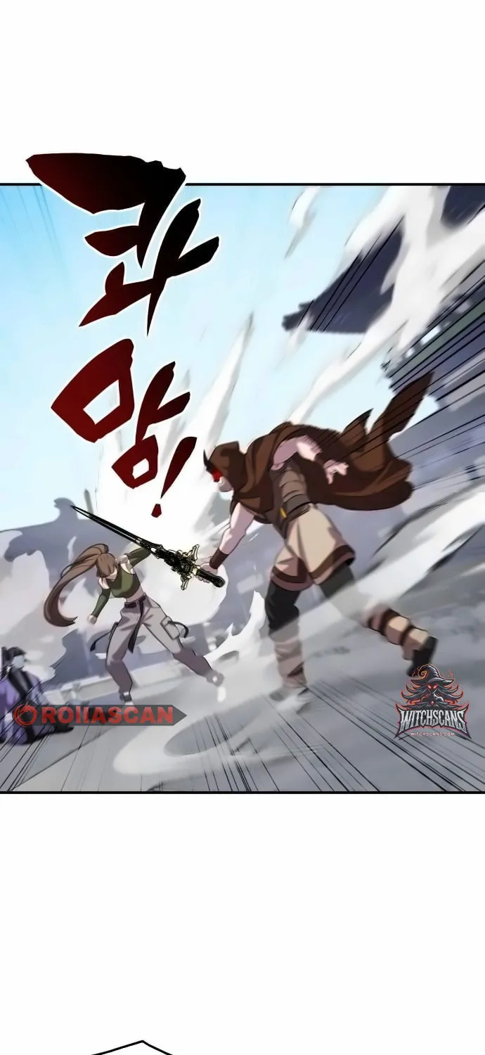Yakppari Sinseonham Chapter 109 page 60 - 
