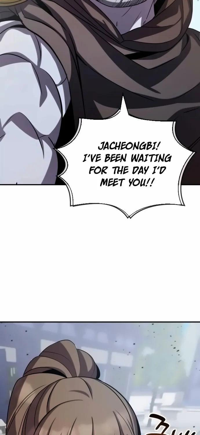 Yakppari Sinseonham Chapter 109 page 65 - 