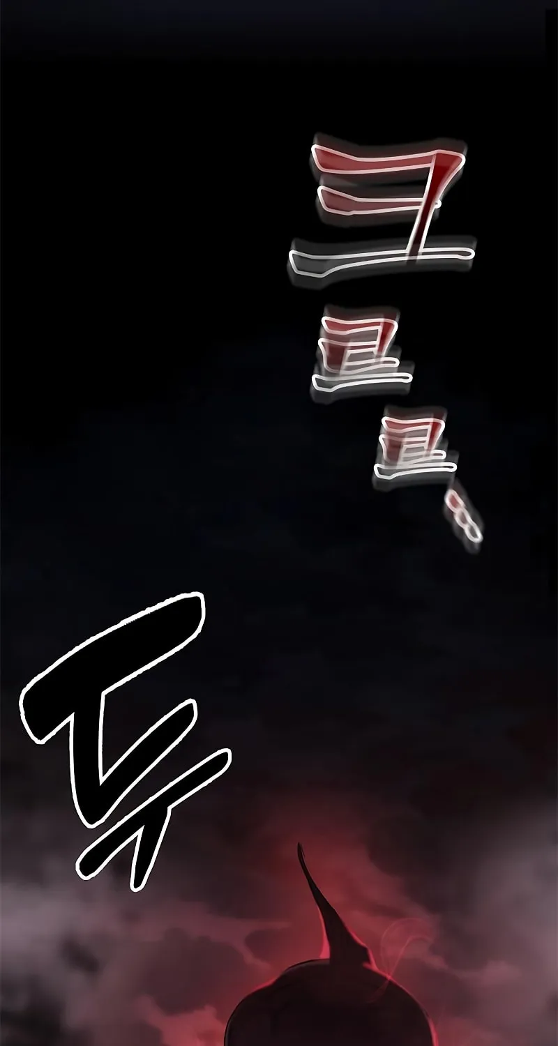 Yakppari Sinseonham Chapter 11 page 11 - 