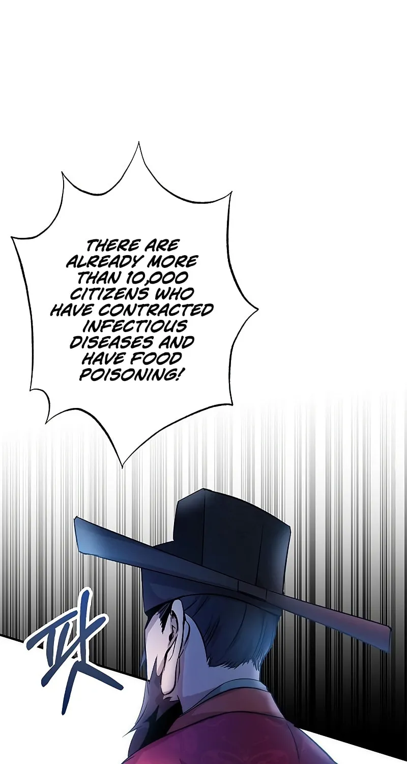 Yakppari Sinseonham Chapter 11 page 32 - 