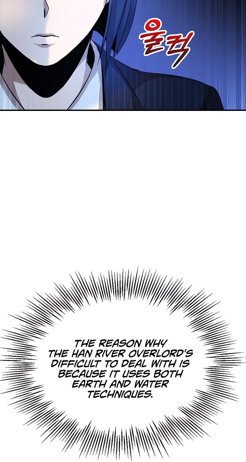Yakppari Sinseonham Chapter 11 page 40 - 