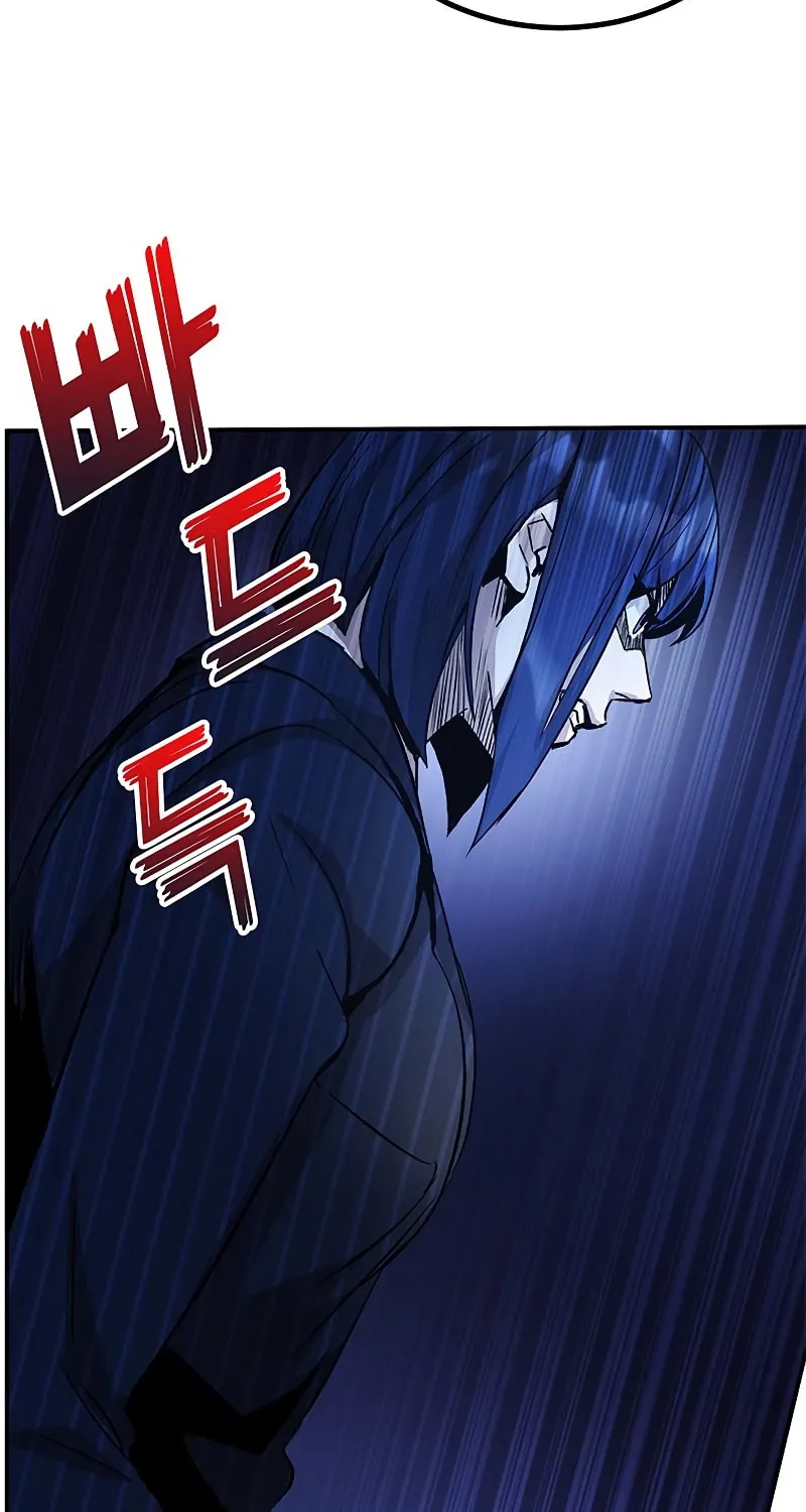 Yakppari Sinseonham Chapter 11 page 46 - 