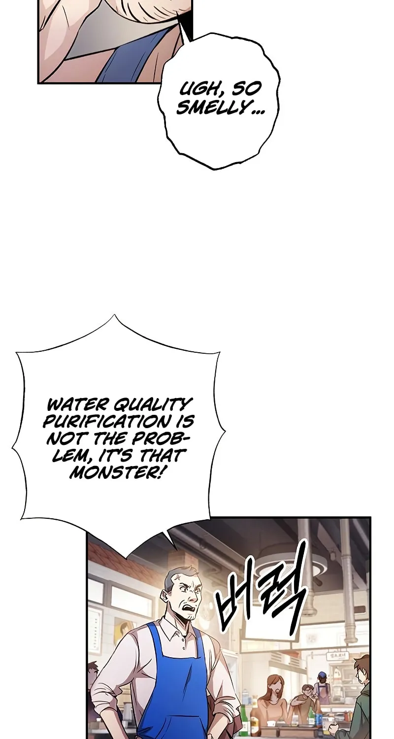 Yakppari Sinseonham Chapter 11 page 6 - 