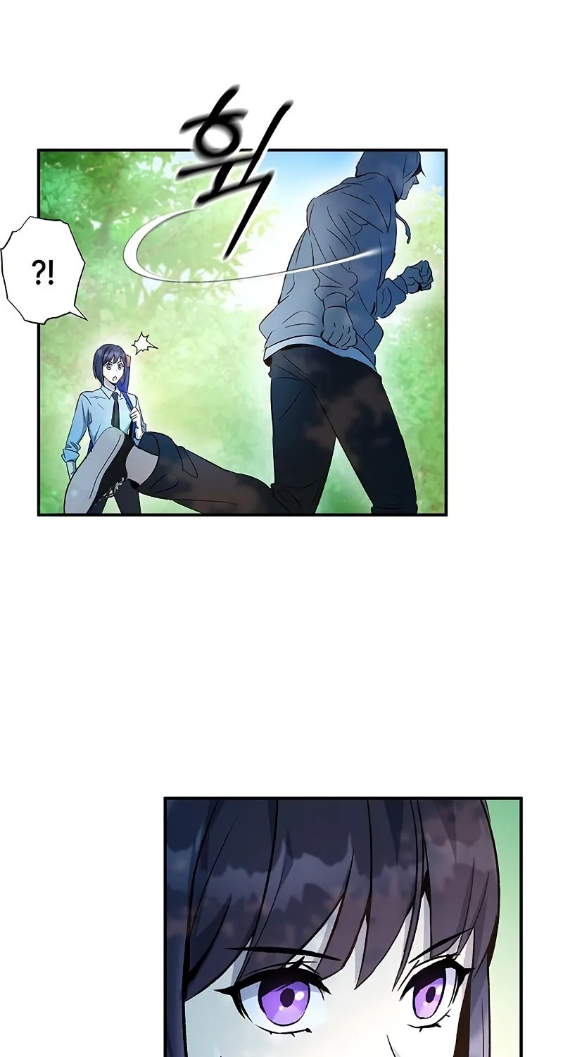 Yakppari Sinseonham Chapter 11 page 73 - 
