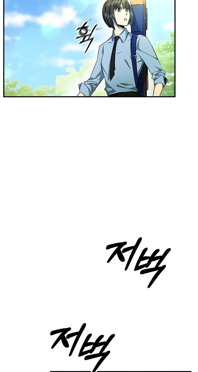 Yakppari Sinseonham Chapter 11 page 86 - 