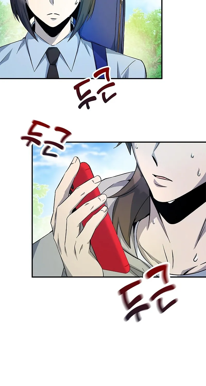 Yakppari Sinseonham Chapter 11 page 95 - 