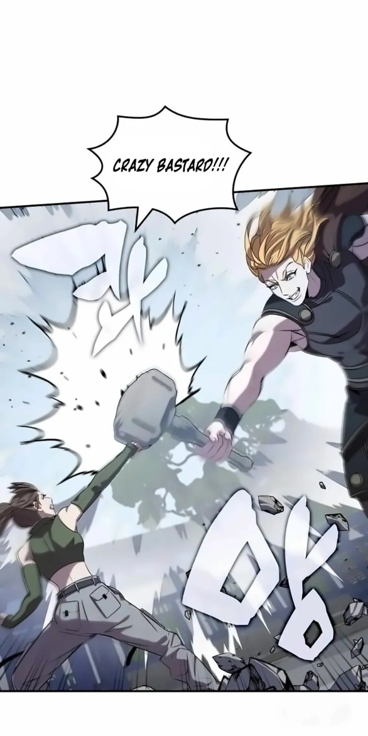 Yakppari Sinseonham Chapter 110 page 23 - 