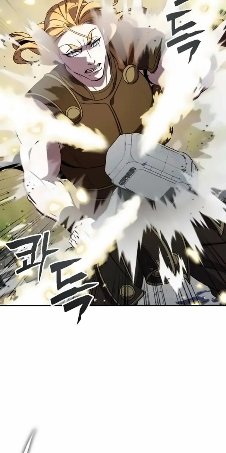 Yakppari Sinseonham Chapter 110 page 39 - 