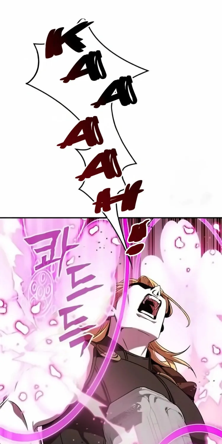 Yakppari Sinseonham Chapter 110 page 42 - 