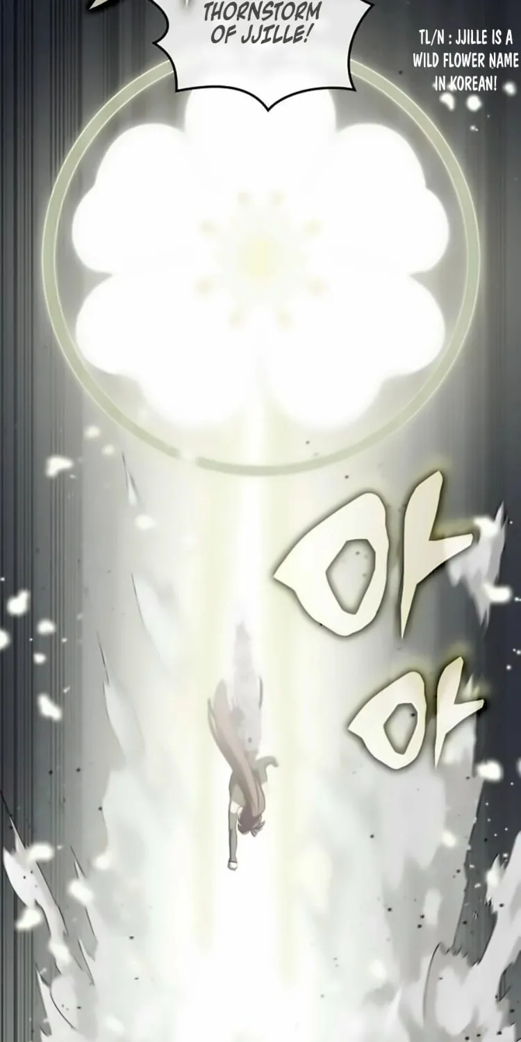 Yakppari Sinseonham Chapter 110 page 47 - 