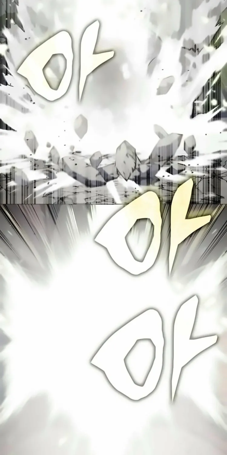 Yakppari Sinseonham Chapter 110 page 48 - 
