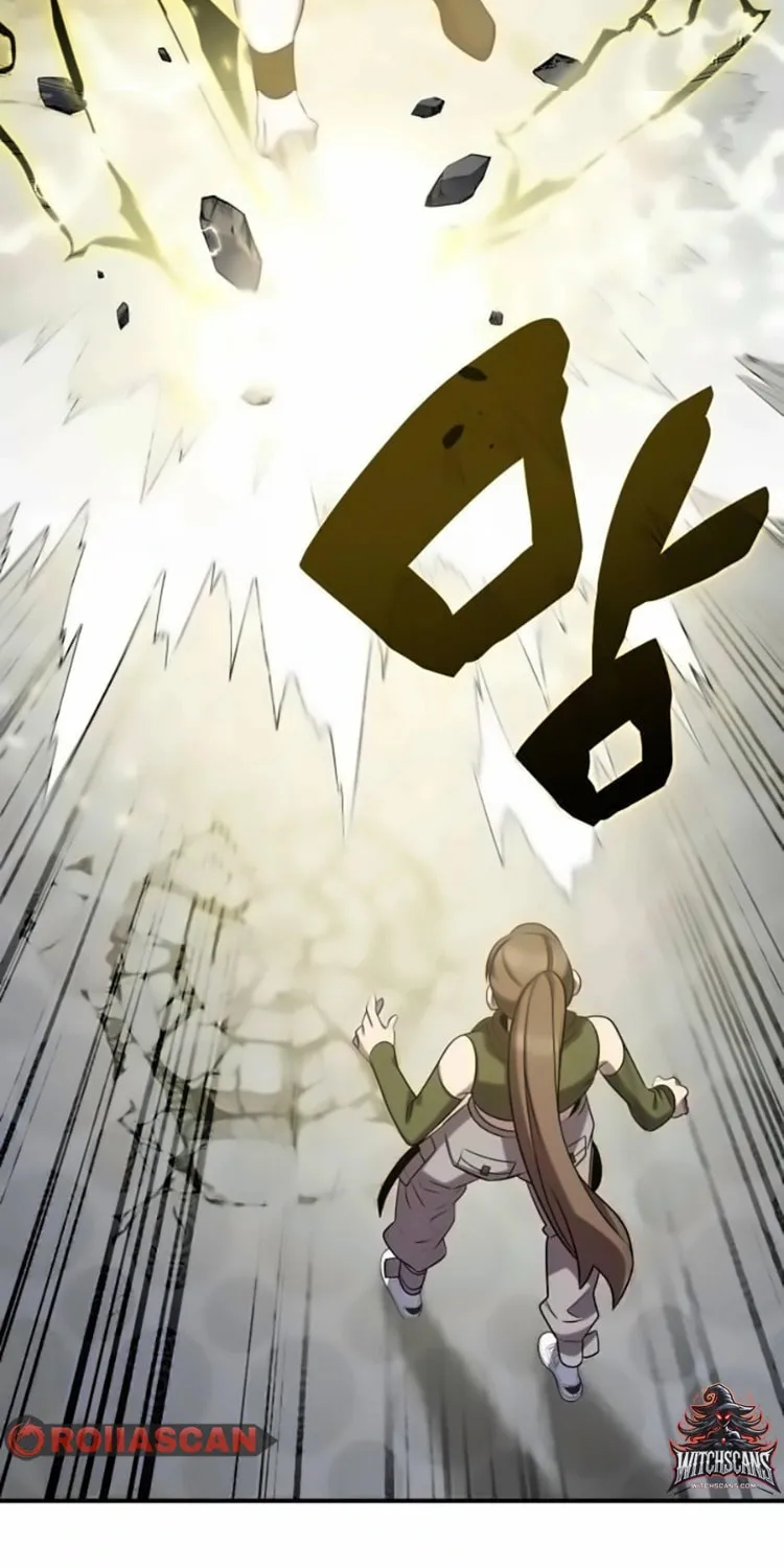 Yakppari Sinseonham Chapter 110 page 61 - 