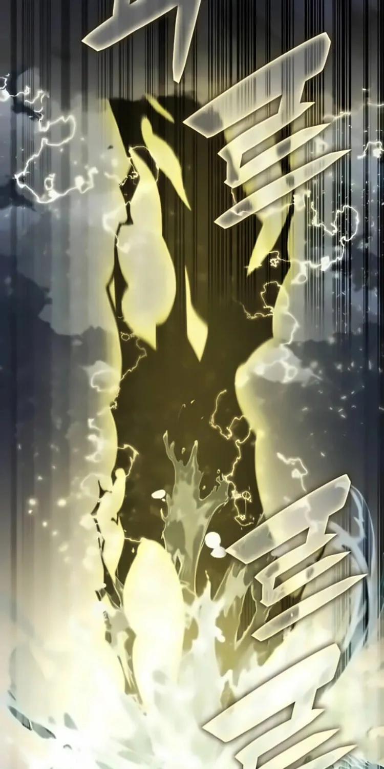 Yakppari Sinseonham Chapter 110 page 75 - 