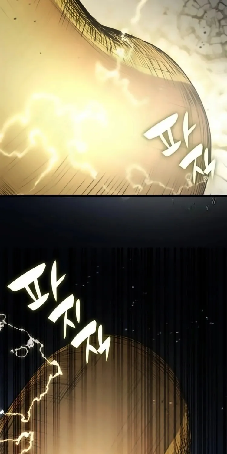 Yakppari Sinseonham Chapter 110 page 78 - 