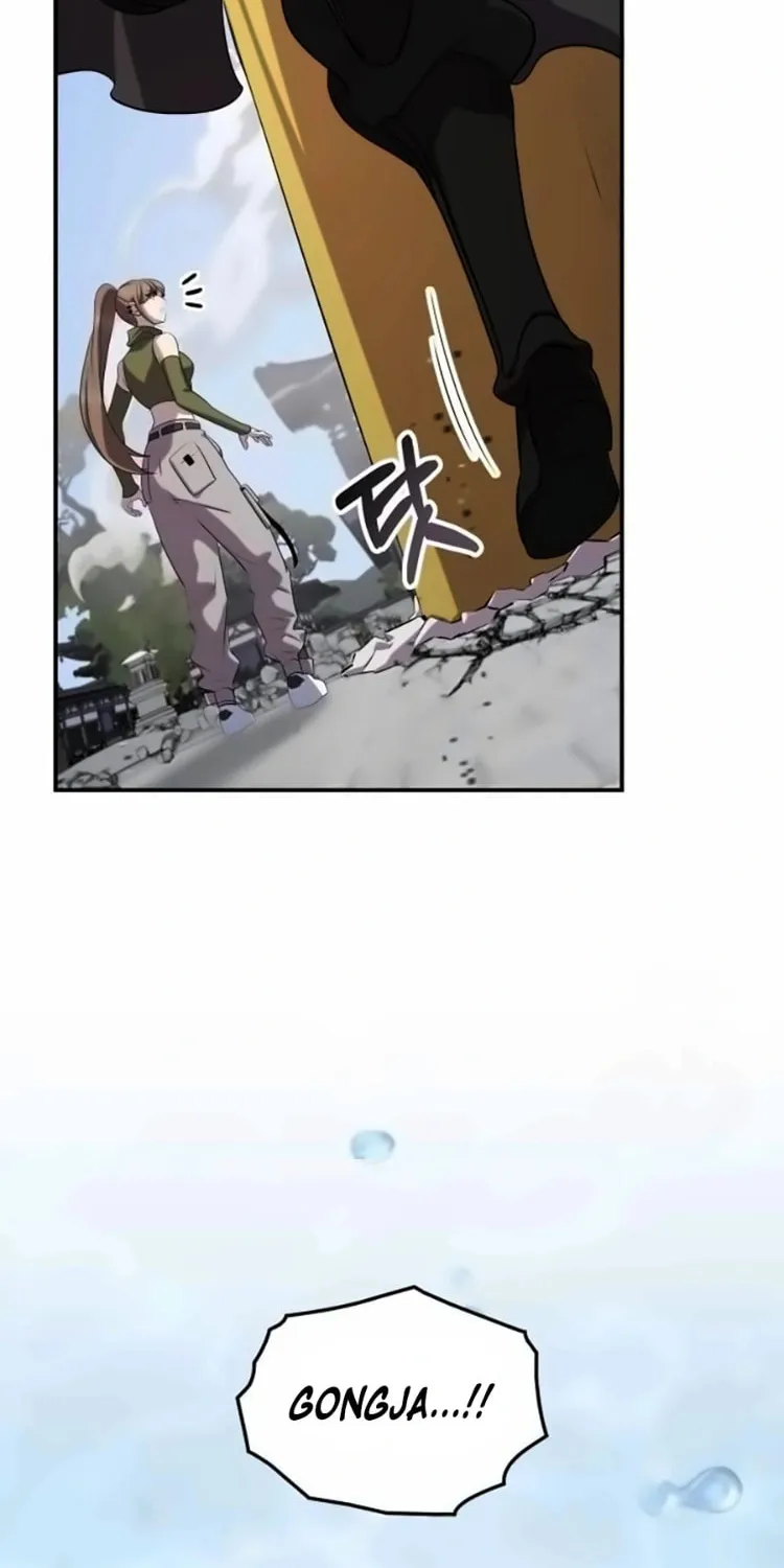 Yakppari Sinseonham Chapter 110 page 82 - 