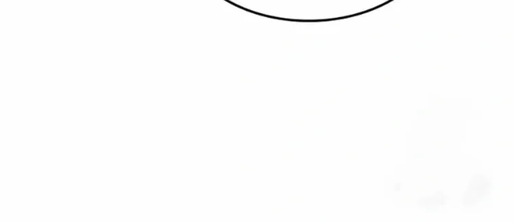 Yakppari Sinseonham Chapter 110 page 86 - 