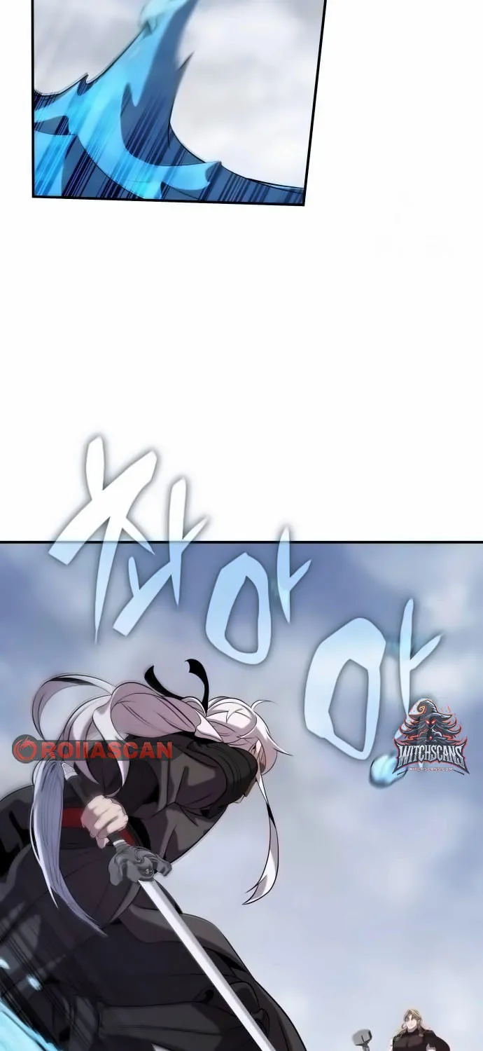 Yakppari Sinseonham Chapter 111 page 17 - 
