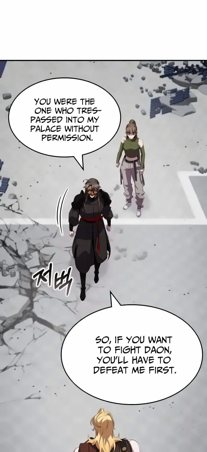 Yakppari Sinseonham Chapter 111 page 3 - 