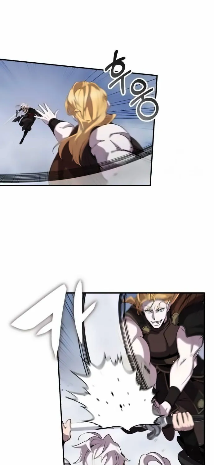 Yakppari Sinseonham Chapter 111 page 29 - 